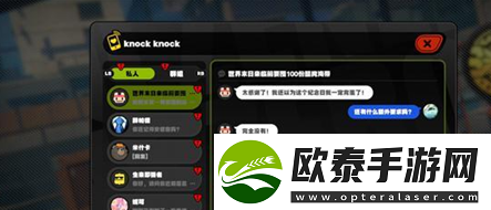绝区零赌上性命的恋爱仪式任务攻略