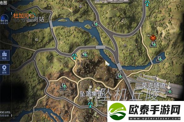 星球重启变质的美味任务完成方法