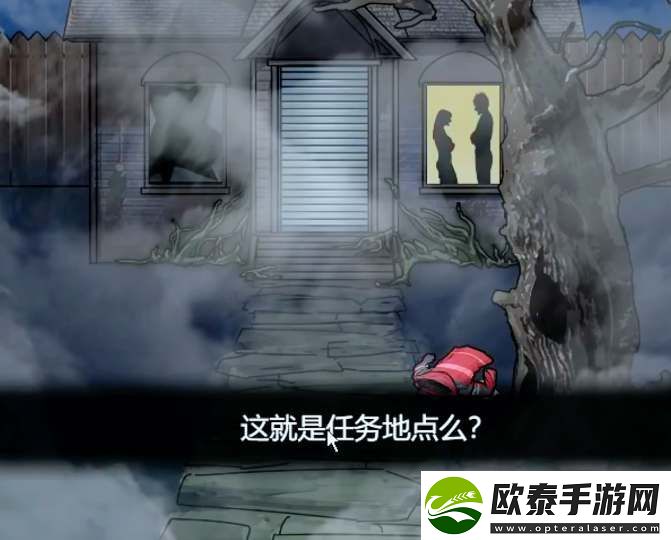 隐秘的档案诡宅快递通关攻略