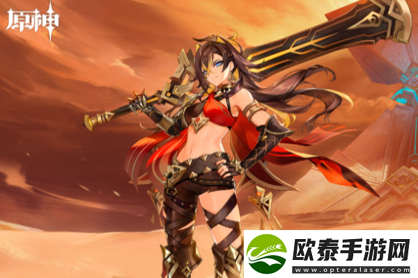 原神小小灵蕈大幻戏活动说明