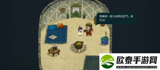 无尽旅图第二章怎么解谜