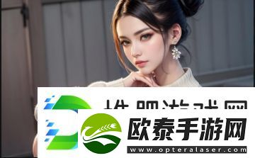 国精产品999是什么