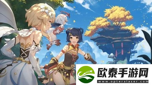 原神宝藏归离最后的遗迹在哪里