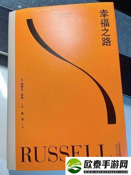 亚洲性盈盈
