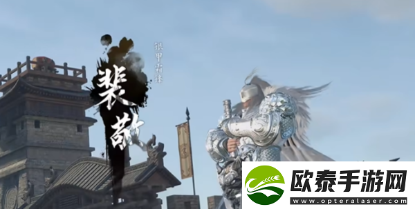 逆水寒手游洞庭问剑开放时间说明