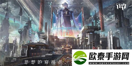 行界开荒阵容怎么搭配