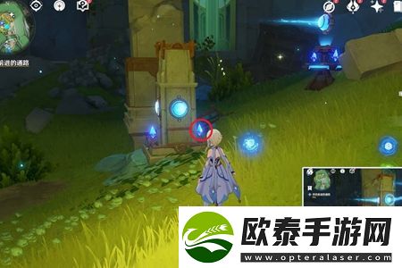 原神流星的投矛任务攻略