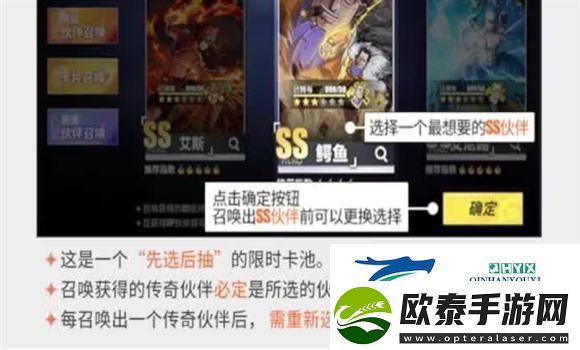 鬼剑之刃手游全方位攻略结合心得分享与技巧解析