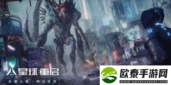 星球重启饱食度快速恢复方法