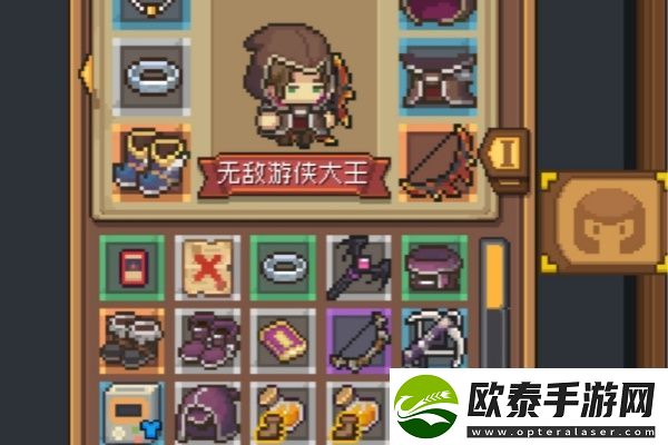 元气骑士前传橙装获取途径
