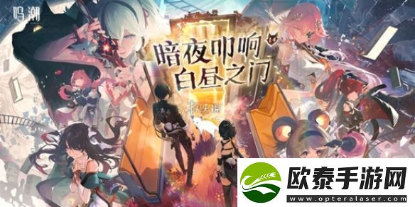 鸣潮珂莱塔抽几命好