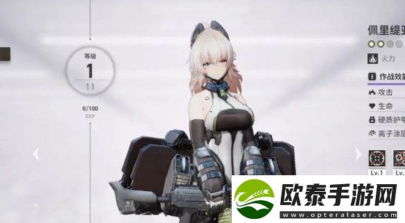 少女前线2