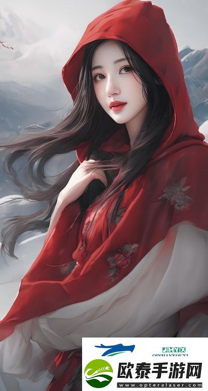 如何免费观看高清黑白配电影