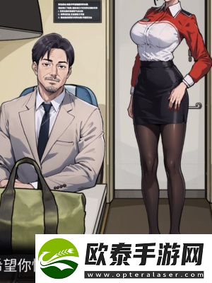 隐秘的档案惊险航班通关攻略