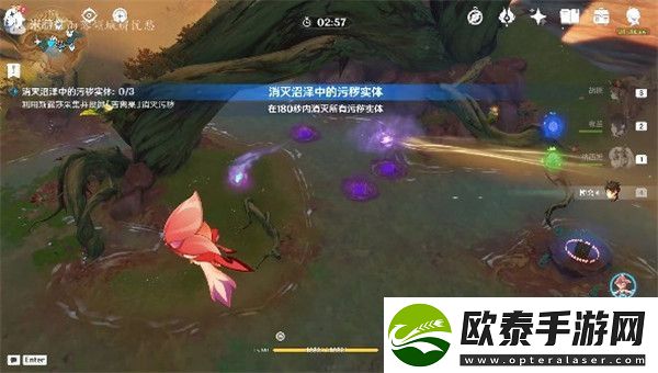 原神浓雾之下成就怎么完成