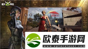 赛博朋克2077所有支线任务汇总