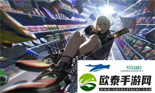 成品人和精品人的区别