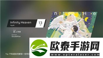 上古卷轴欲望之牙跳过方法揭秘