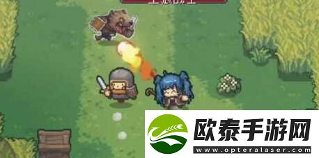 元气骑士前传技能点怎么重置