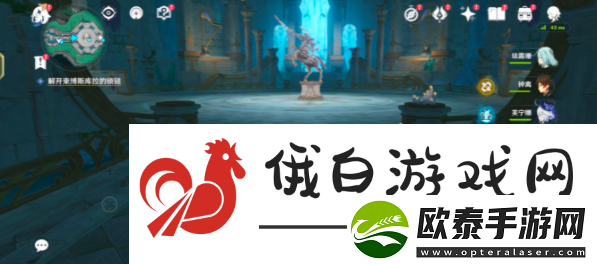 原神白石与黄铜的造像位置在哪