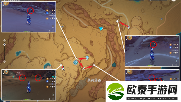 原神4.3快速收集铁矿方法