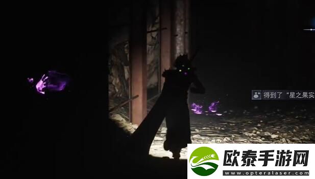 最终幻想7重生黑斗篷绑架事件怎么做