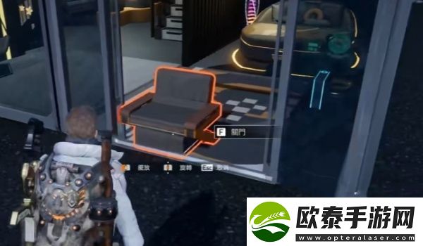 星球重启0氪房子建造方法