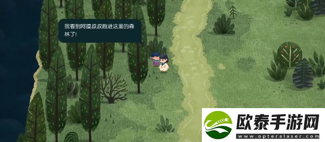 无尽旅图第二章怎么解谜