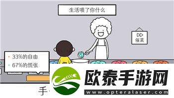 模拟农场22modhub加载不出来的原因及解决方法分析