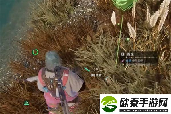 星球重启变质的美味任务完成方法