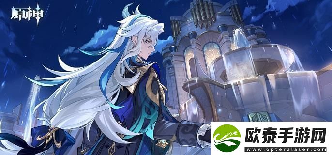 原神海魔王的宫殿任务怎么做