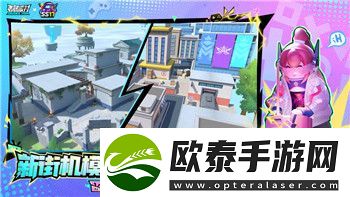 德军总部2新巨像时长的详细解析