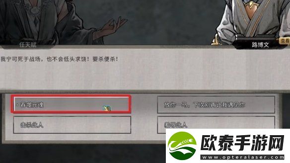 鬼谷八荒噬魂剑吞噬时间间隔是多少