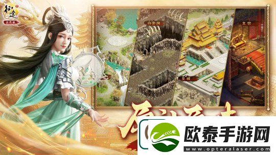 史玉柱监制、佘诗曼代言