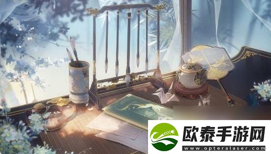花亦山心之月新手攻略！