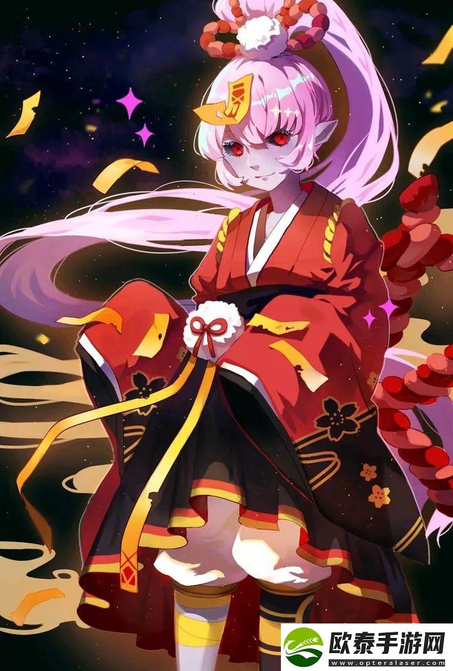 阴阳师