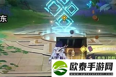 原神相见亦是离别宝箱位置介绍