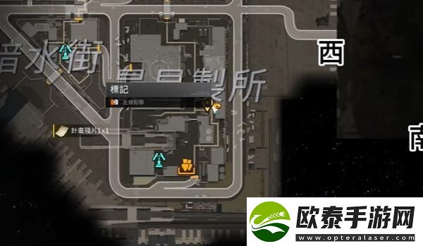 星球重启TearsinEden唱片获取方式