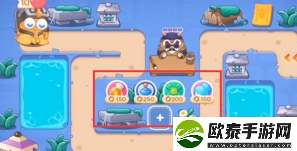 保卫萝卜4阿波道长第35关攻略