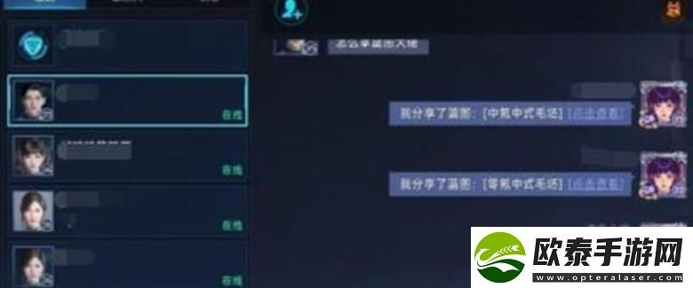 星球重启蓝图怎么分享