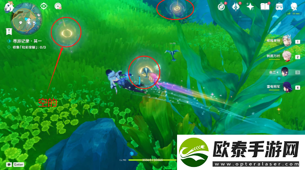 原神寻游记录·其一攻略