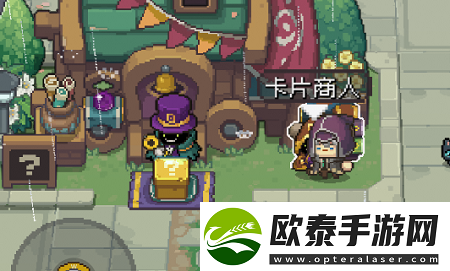 元气骑士前传卡片商人怎么解锁