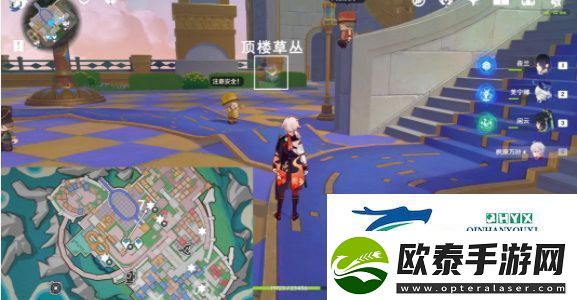 原神4.8星轨王城欢声飞羽在哪收集4.8星轨王城欢声飞羽收集攻略