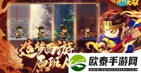 造梦无双兑换码暗语大全造梦无双兑换码暗语是什么
