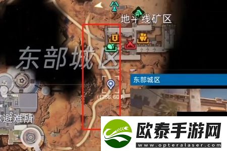 星球重启软锰矿位置介绍
