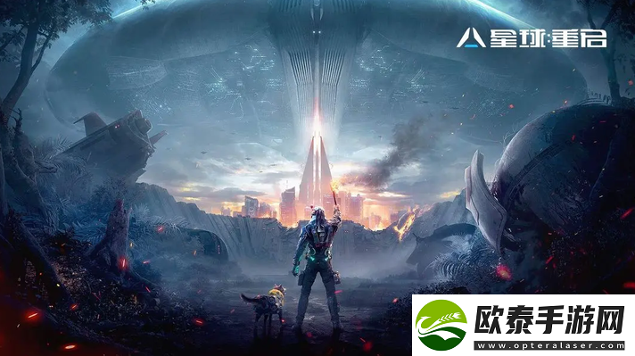 星球重启怎样进行源码升级