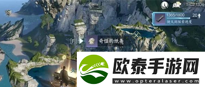 逆水寒手游玄武君怎么获得
