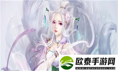 焕发活力的选择！国产一区二区三区四区精华液毛的卓越护肤秘笈