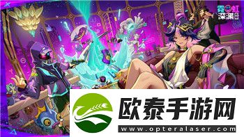 晚安森林怎么把夏洛信物拿出来用英语