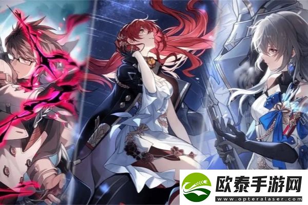崩坏星穹铁道星旅寻影玩法介绍